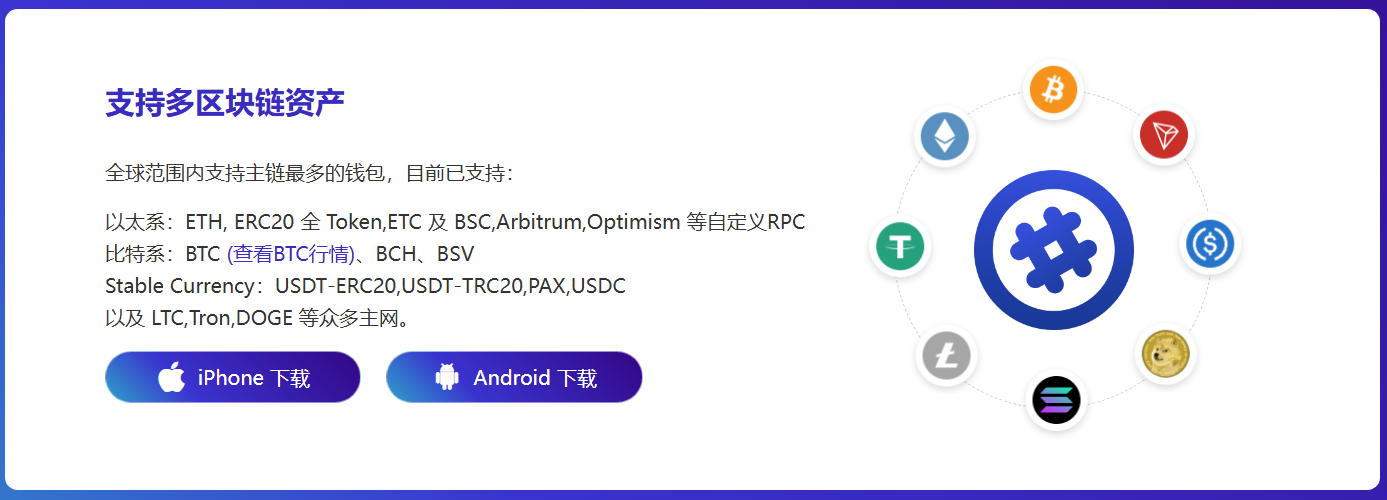 强基