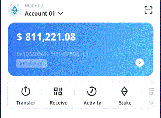 中国社会福利基金会爱小